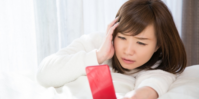 仕事や学校に行けない