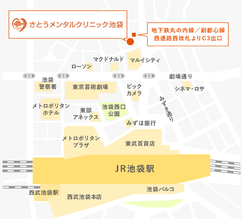 アクセスマップ